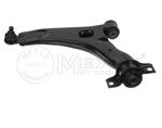 Braccio oscill/sosp/anter/infer/cpl/sx Ford: Focus (DFW, DNW, DAW) 98>04