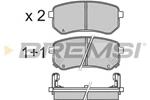 Freni post c/bandelle sonore Kia Picanto 1.0/1.1, i10 04>; Hyundai i10 