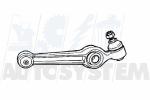 Braccio oscill/sosp/infer/anter dx c/silentblok c.le Ford Escort MK 3/4 86>91 